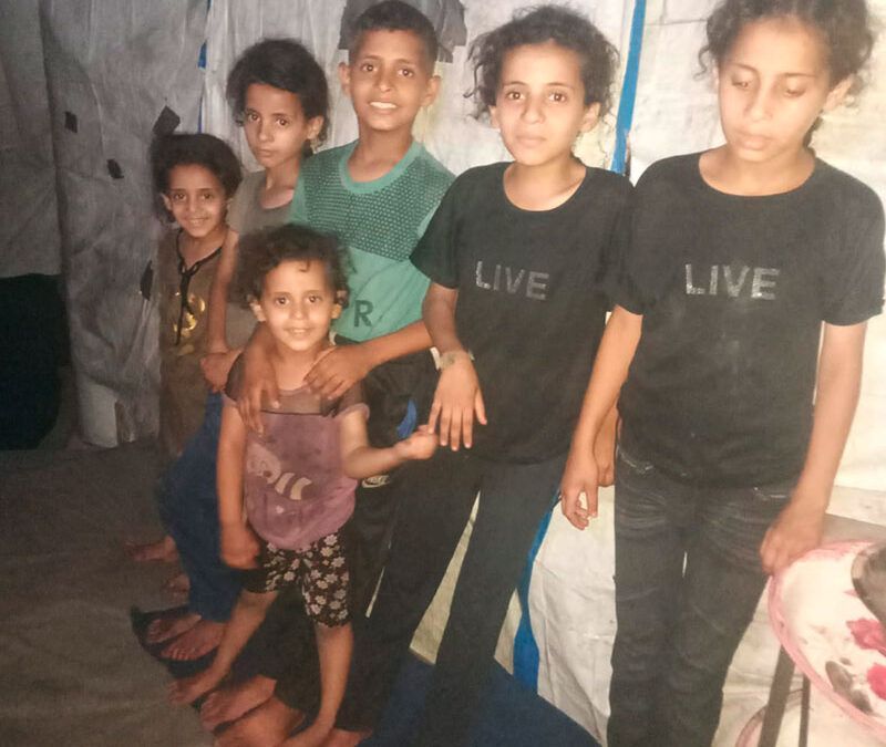 Familia Aya Aboalata