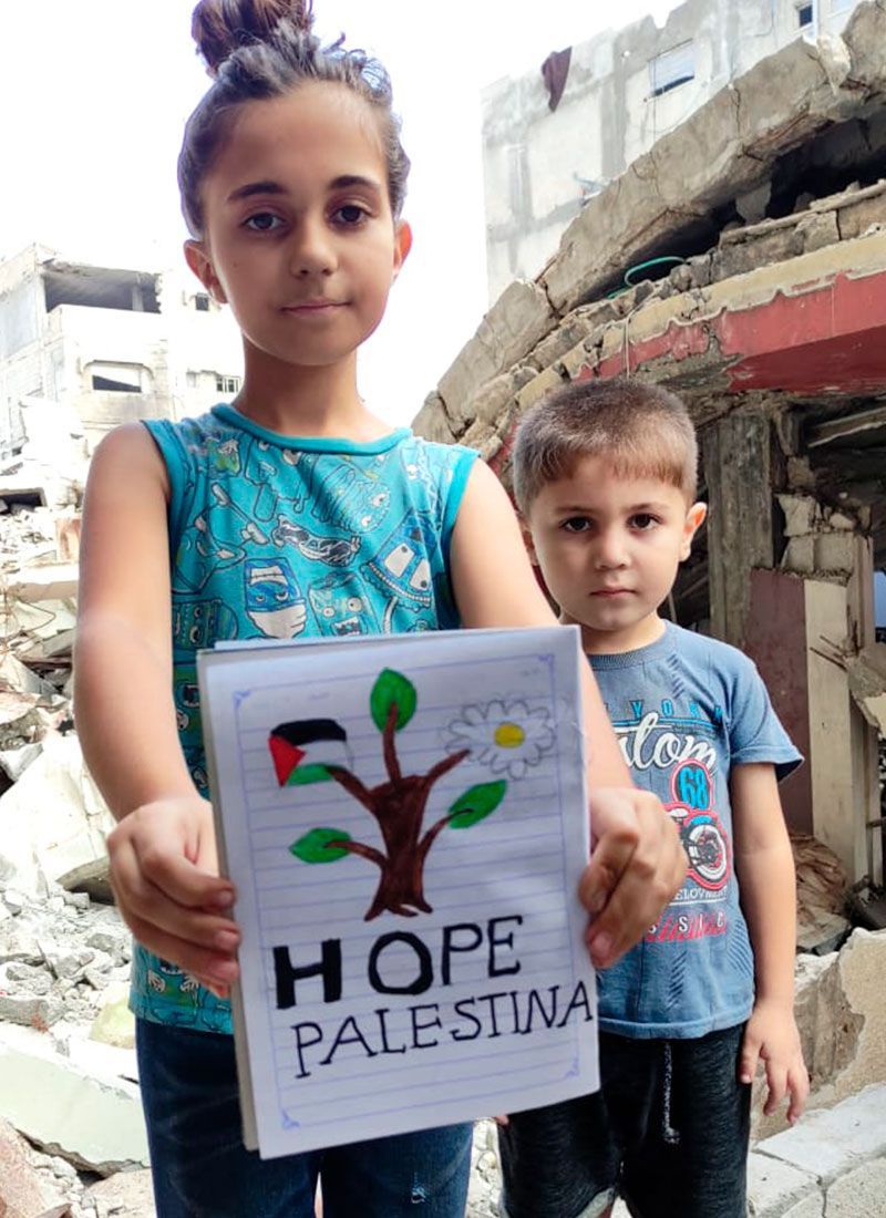 Galeria Que Hacemos Hope Palestina 04 Galeria Que Hacemos Hope Palestina 04