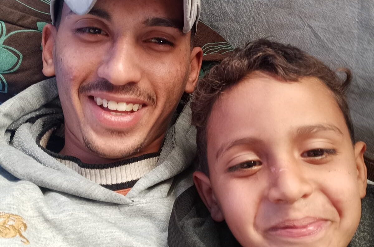 Familia Jehad