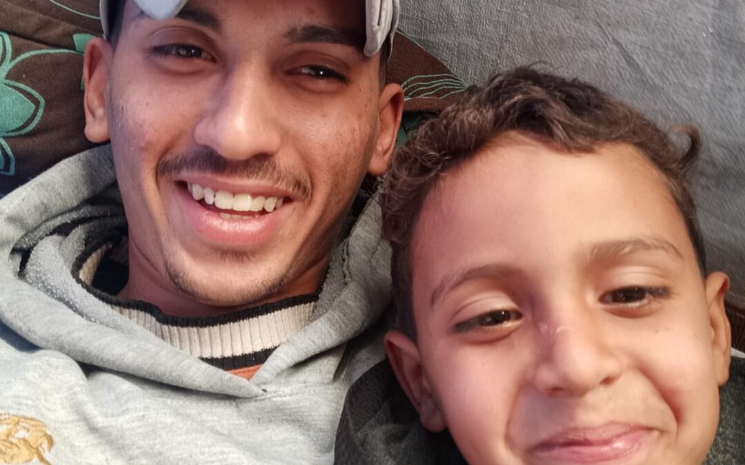 Familia Jehad